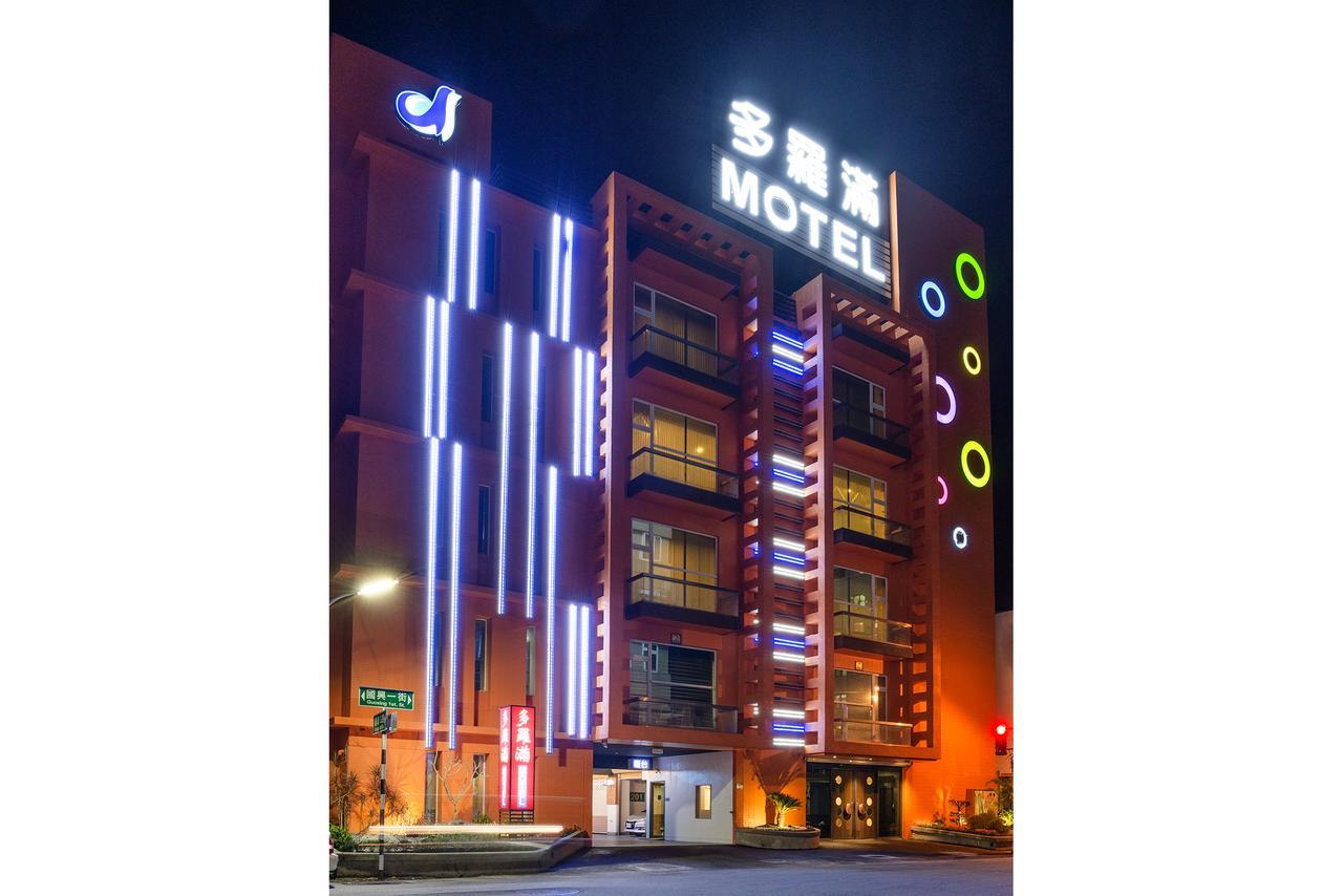 Duo Romance Hotel Хуалянь Экстерьер фото